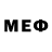 Меф кристаллы Danger wreen