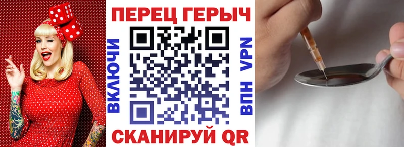 Героин афганец  omg зеркало  Ессентукская 