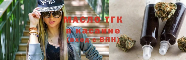 Альфа ПВП Киреевск