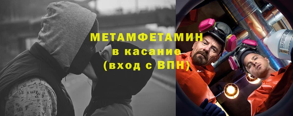 Альфа ПВП Киреевск
