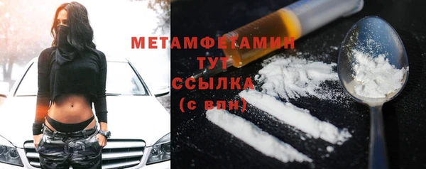 Альфа ПВП Киреевск