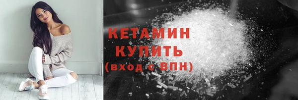Альфа ПВП Киреевск