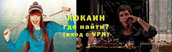 таблы Кинешма