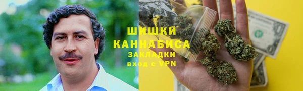 мефедрон Киренск