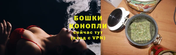 мефедрон Киренск