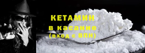 Альфа ПВП Киреевск