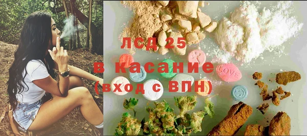 Альфа ПВП Киреевск