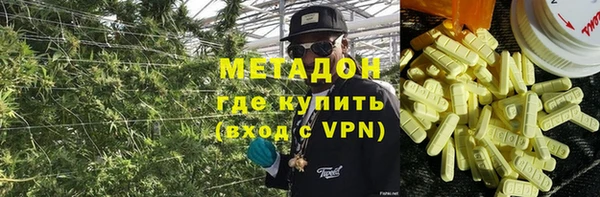Альфа ПВП Киреевск
