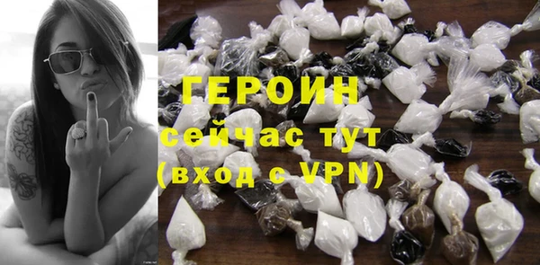 таблы Кинешма