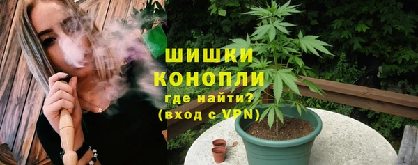 Альфа ПВП Киреевск