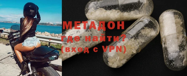 таблы Кинешма