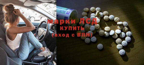 Альфа ПВП Киреевск