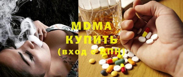 таблы Кинешма