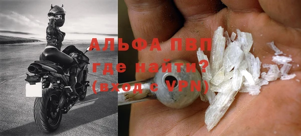 мефедрон Киренск