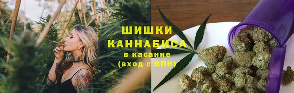мефедрон Киренск