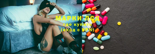 Альфа ПВП Киреевск