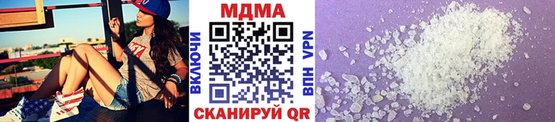 blacksprut как войти Ессентукская MDMA кристаллы наркошоп