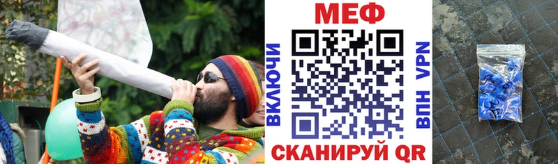 дарнет шоп  Ессентукская  Мефедрон 4 MMC 