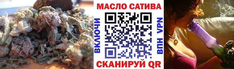 Дистиллят ТГК жижа Ессентукская